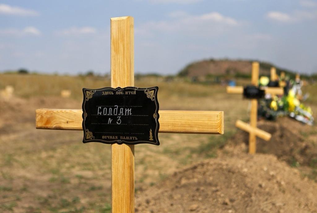 Солдат номер три. Могила русского солдата в Украине. 