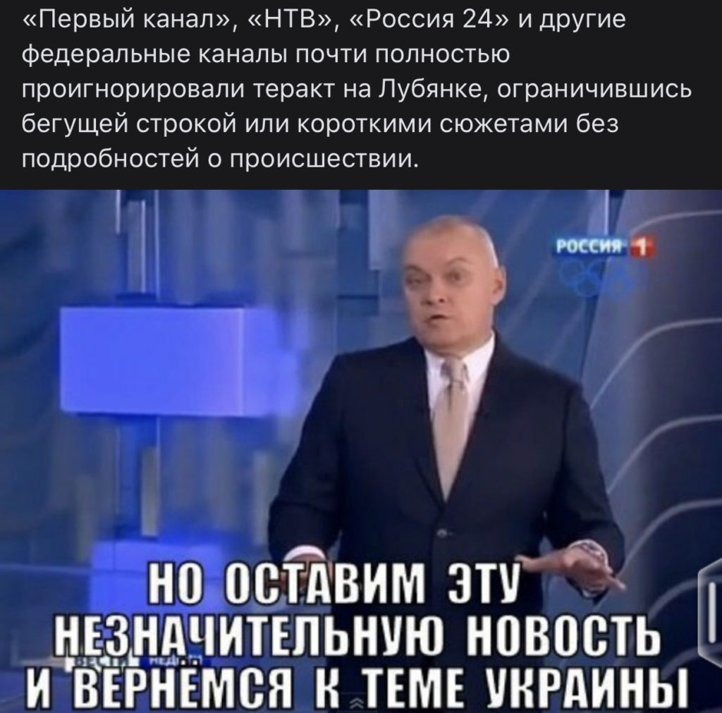 Впрочем ничего нового картинка